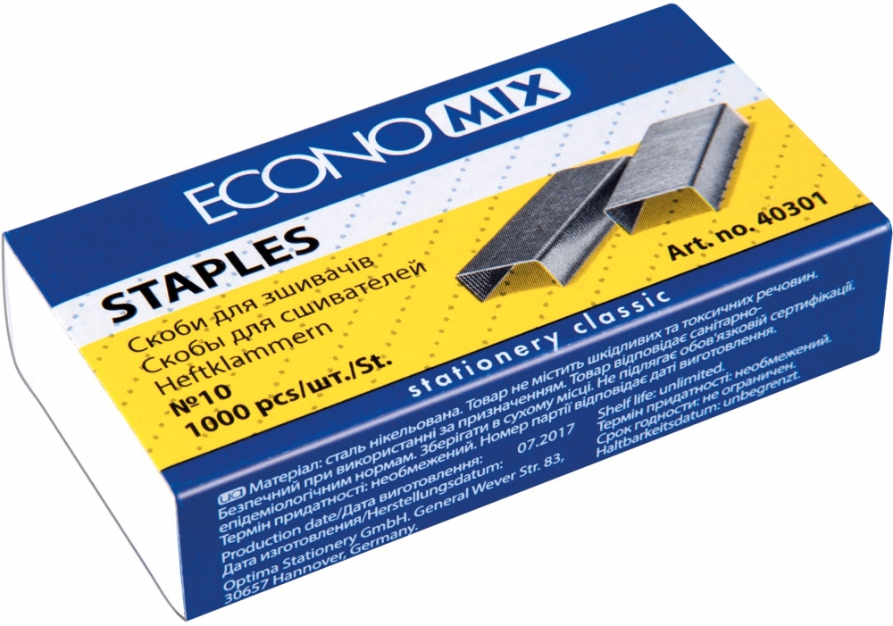 Скоби ECONOMIX №10/5 1000 шт (E40301)